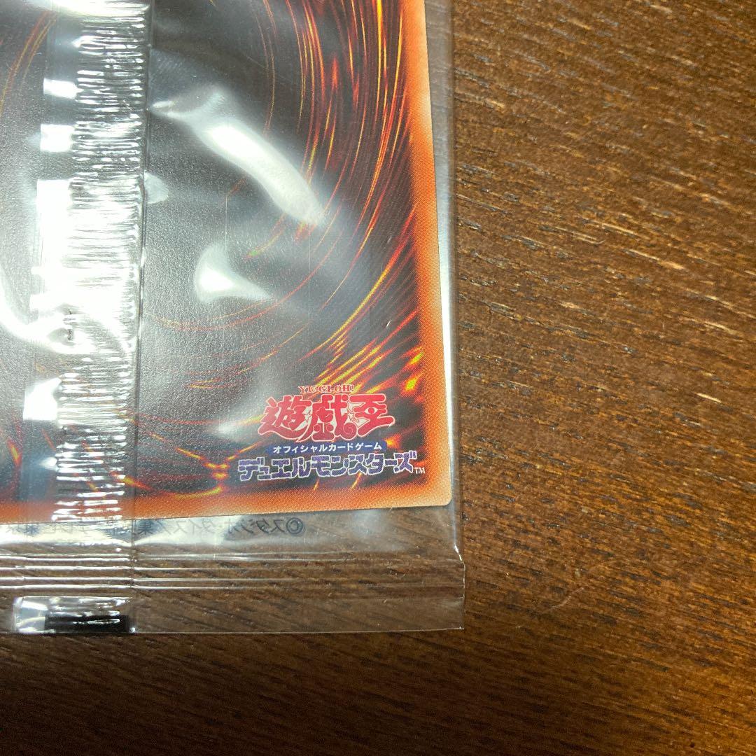 遊戯王 守護天使 ジャンヌ　シク　シークレット　青　ブルー　未開封