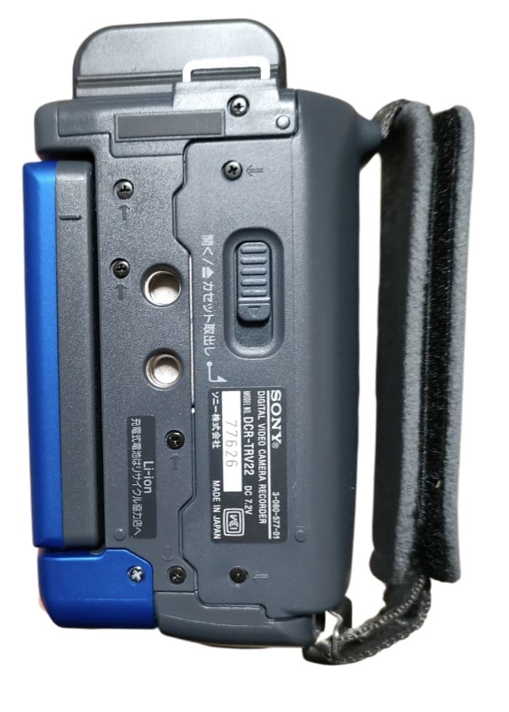 【極美品】SONYソニー ビデオカメラDCR-TRV22K ブルーBlue