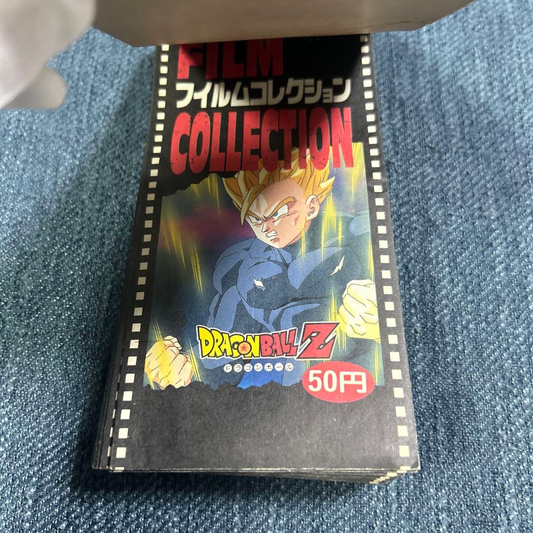 新品未開封　ドラゴンボールZ フィルムコレクション 34＋1枚の完品