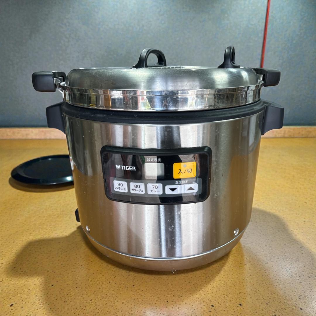 タイガー スープジャー 12L JHI-N120 未使用保管品 2022年製