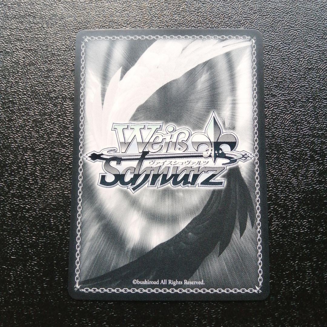 ヴァイスシュヴァルツ　かわいさ満開　南　ことり　サイン　sp　ラブライブ