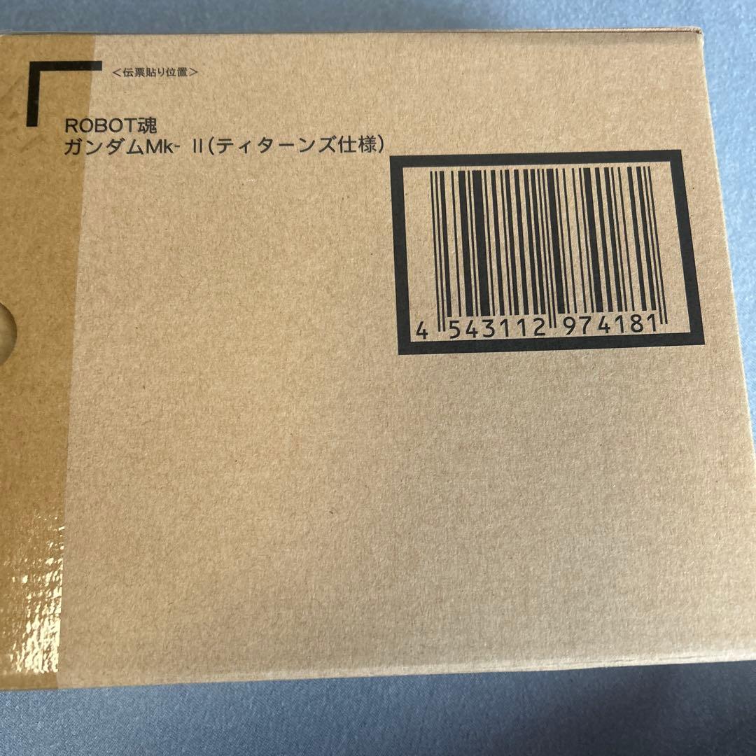 RX-178 ガンダムMk-II (ティターンズ仕様)