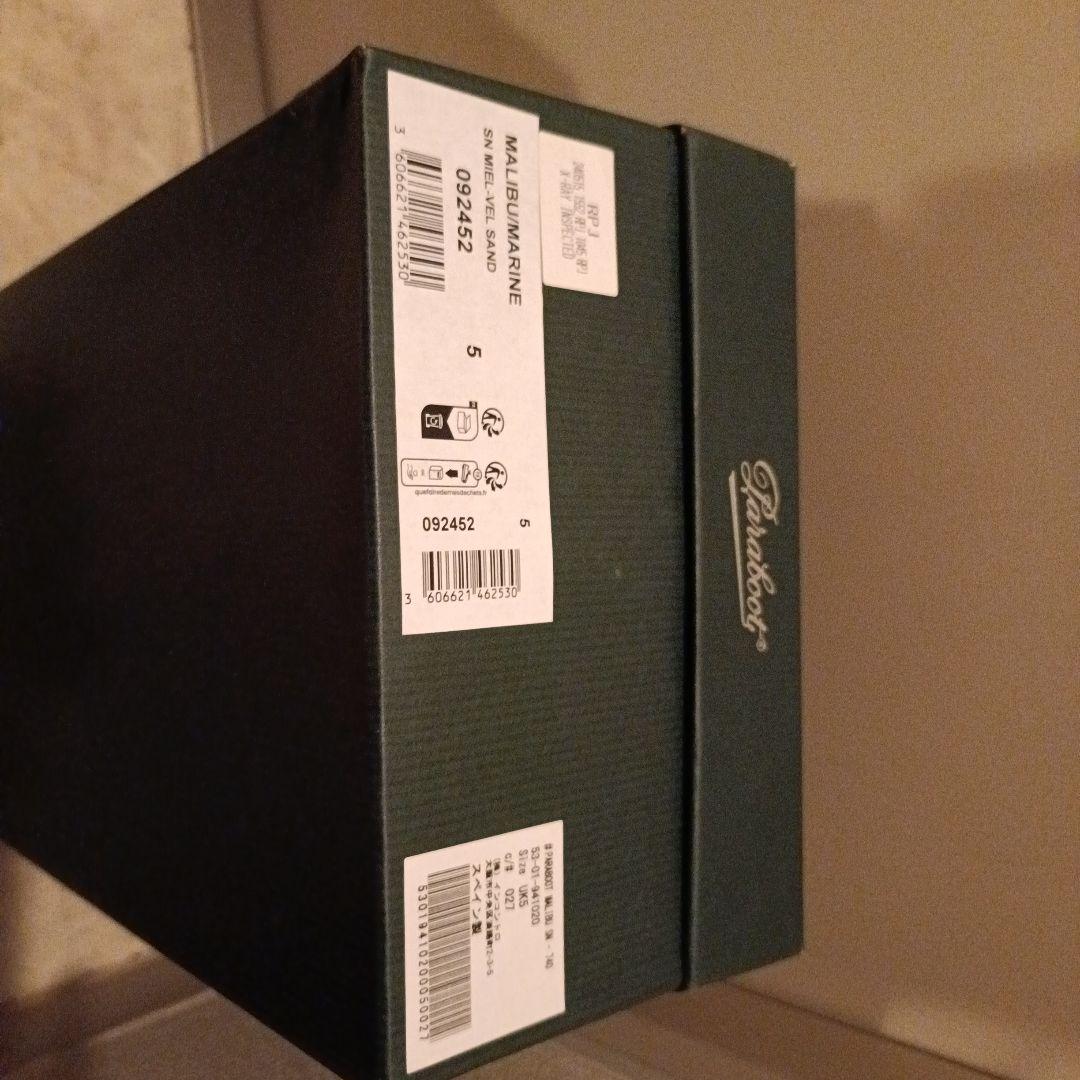 (UK5)(2024年購入)スタジオニコルソン スエードデッキシューズ