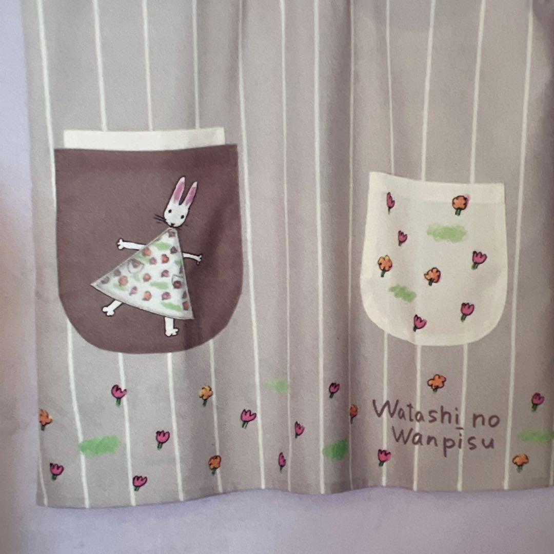 わたしのワンピースのエプロンとうさこちゃんの『夜空』シリーズの靴下とタオルセット