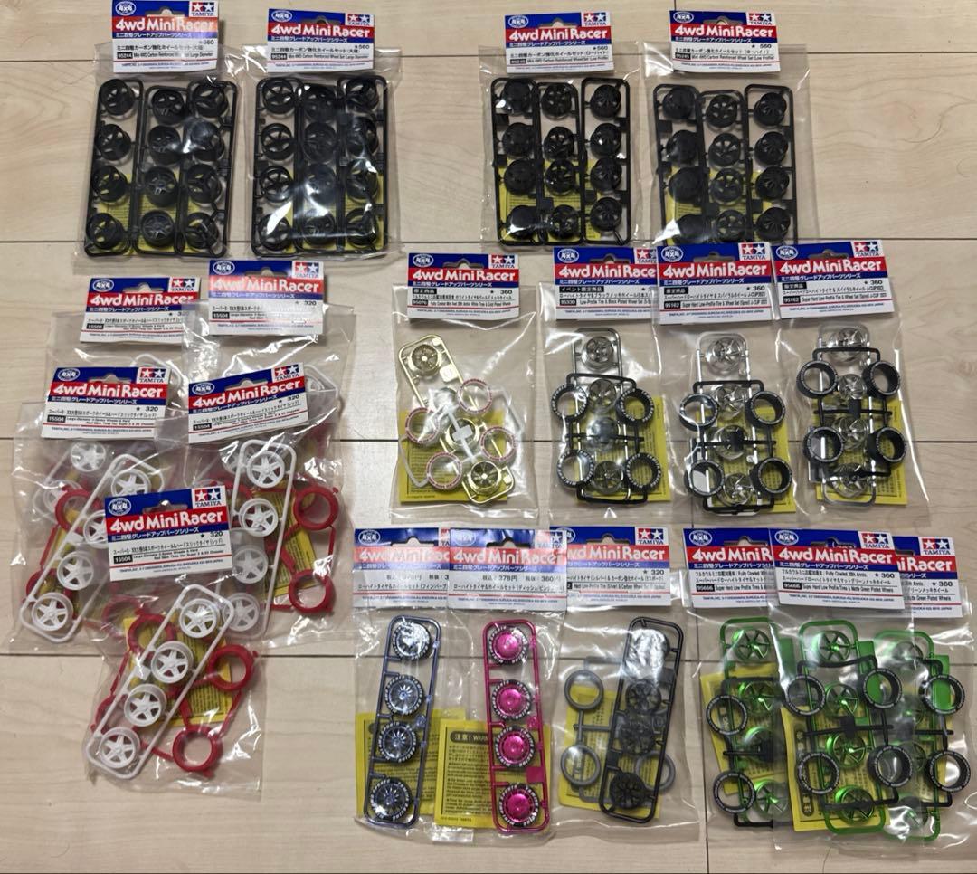 ミニ四駆　おまけ付き　新品タイヤホイールセット