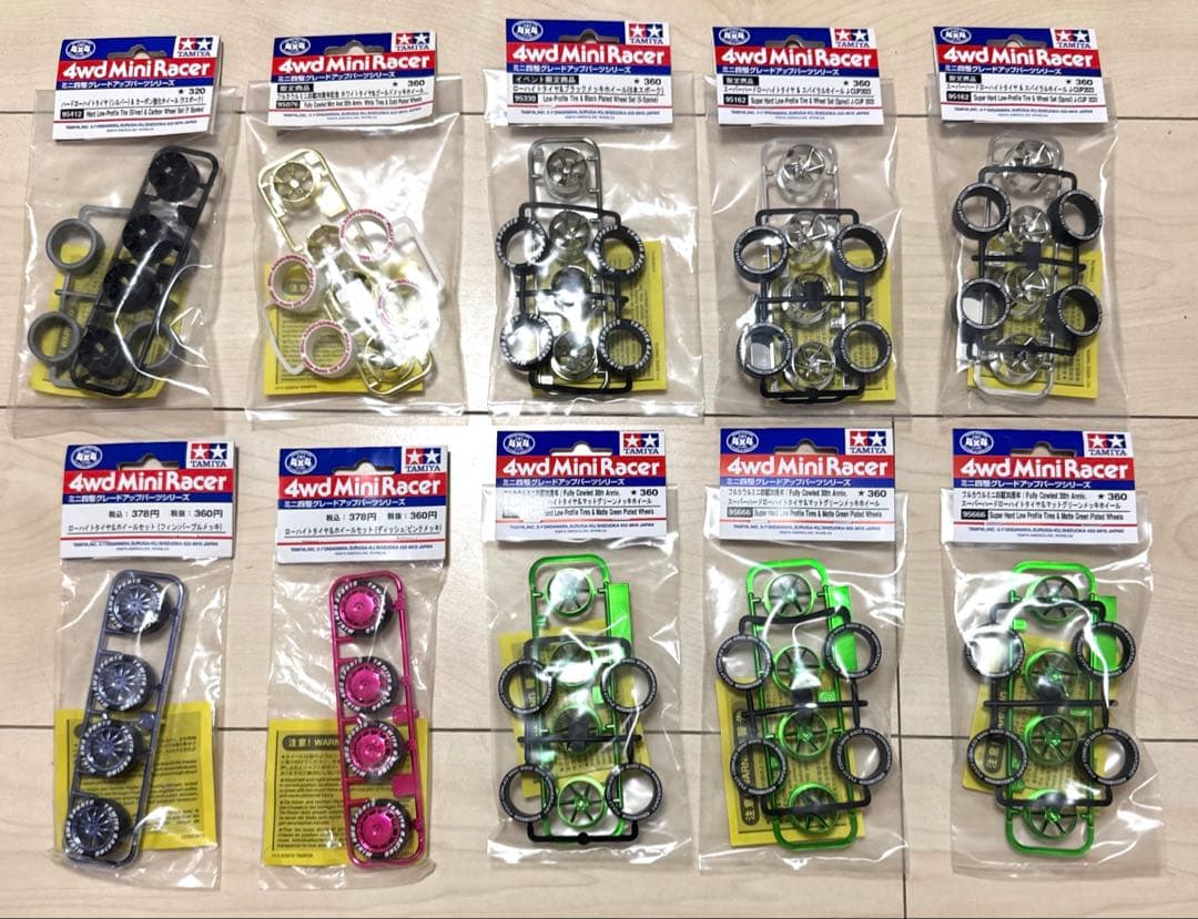 ミニ四駆　おまけ付き　新品タイヤホイールセット