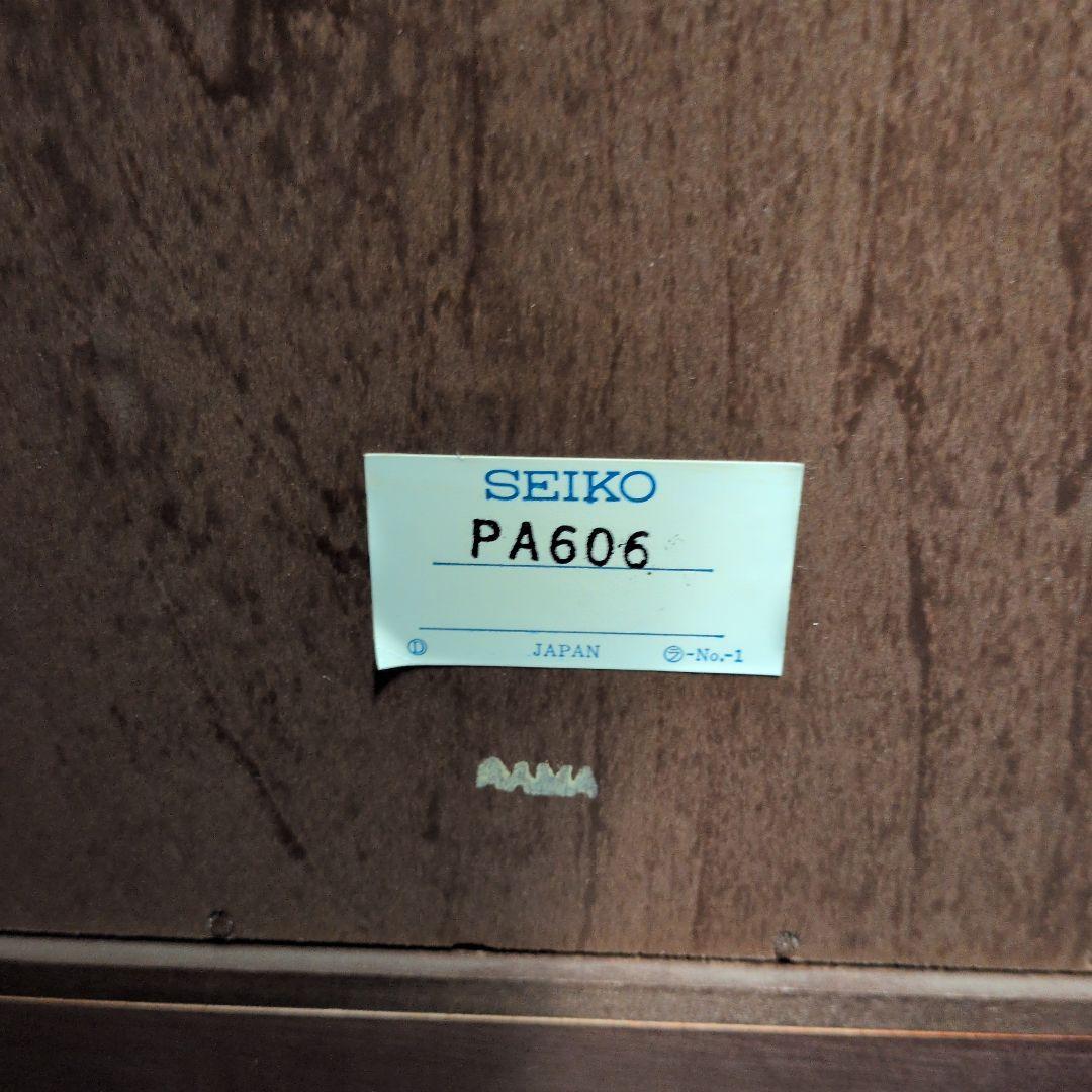 SEIKOゼンマイ式振り子時計 PA606 稼働品　昭和レトロ