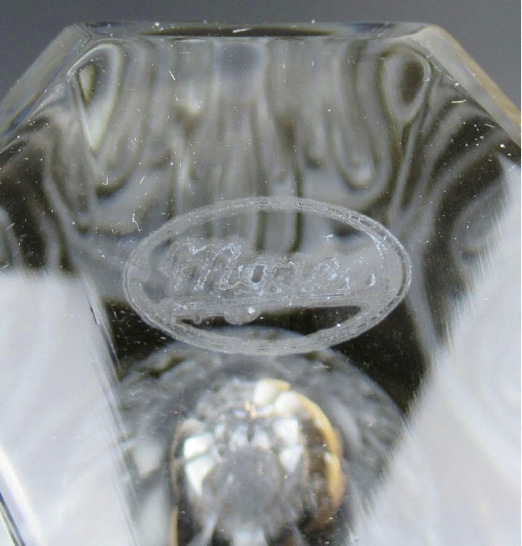 【希少】H:15.5cm 金彩 ロングタンブラー モーゼル