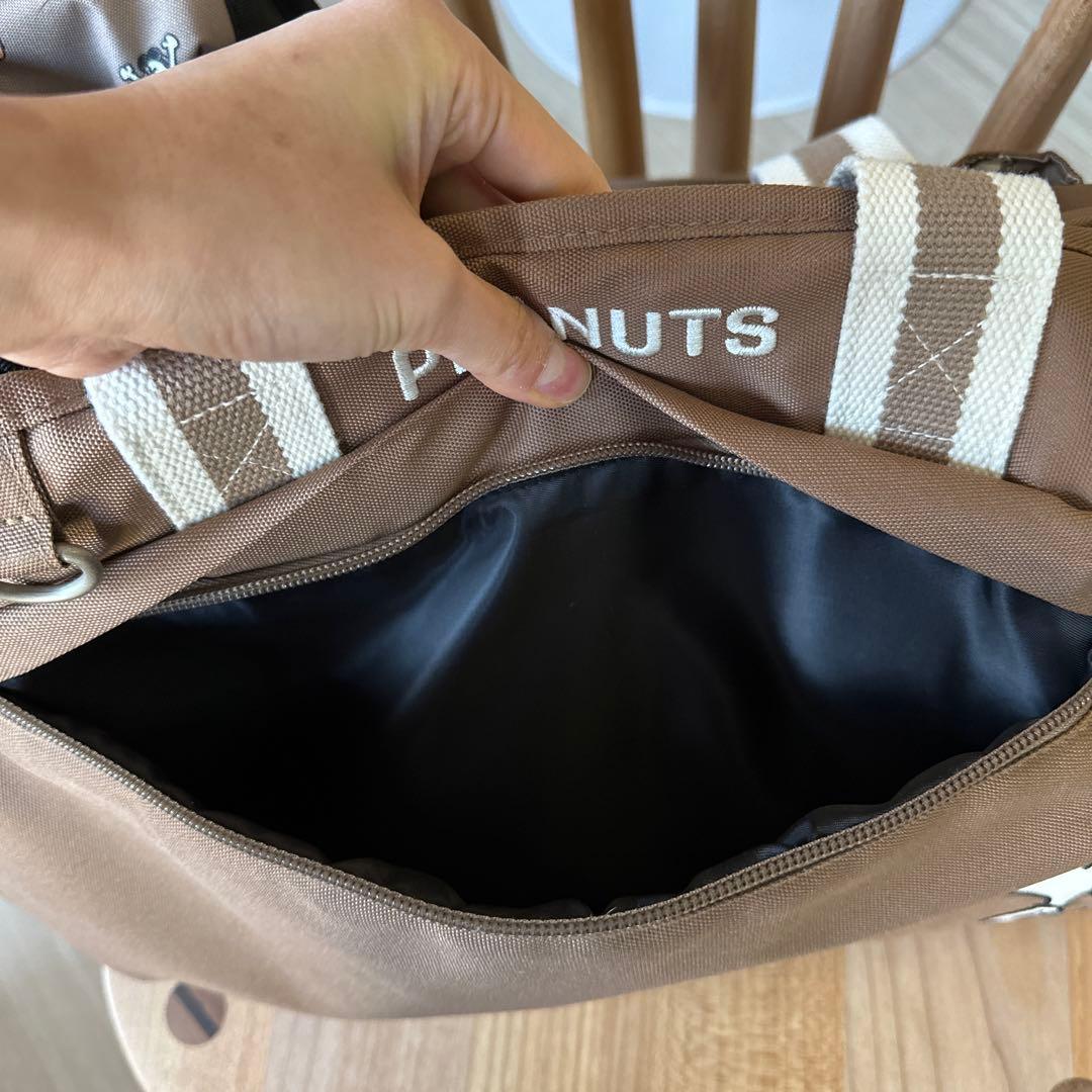 PET PARADISE PEANUTS スヌーピー キャリーバッグ