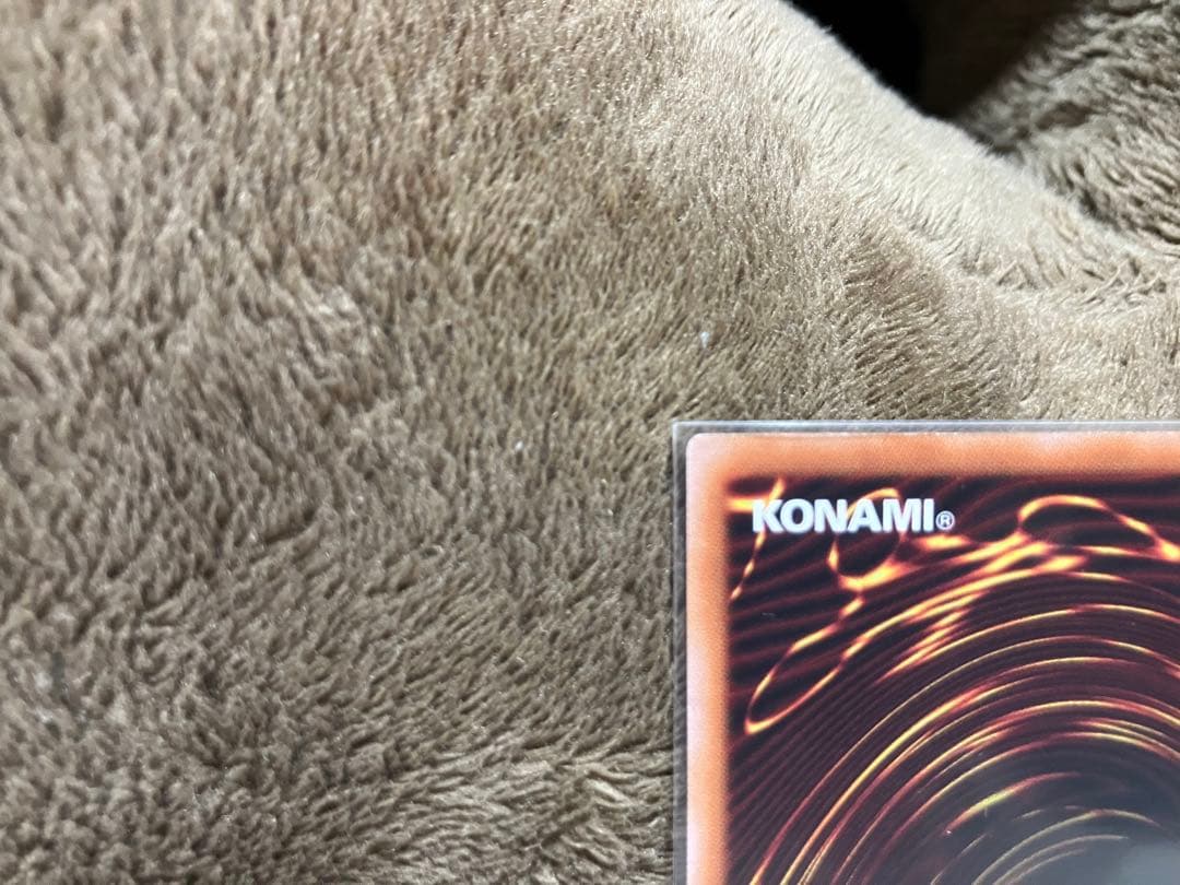 遊戯王　結束と絆の魔術師　25th クォーターセンチュリーレア