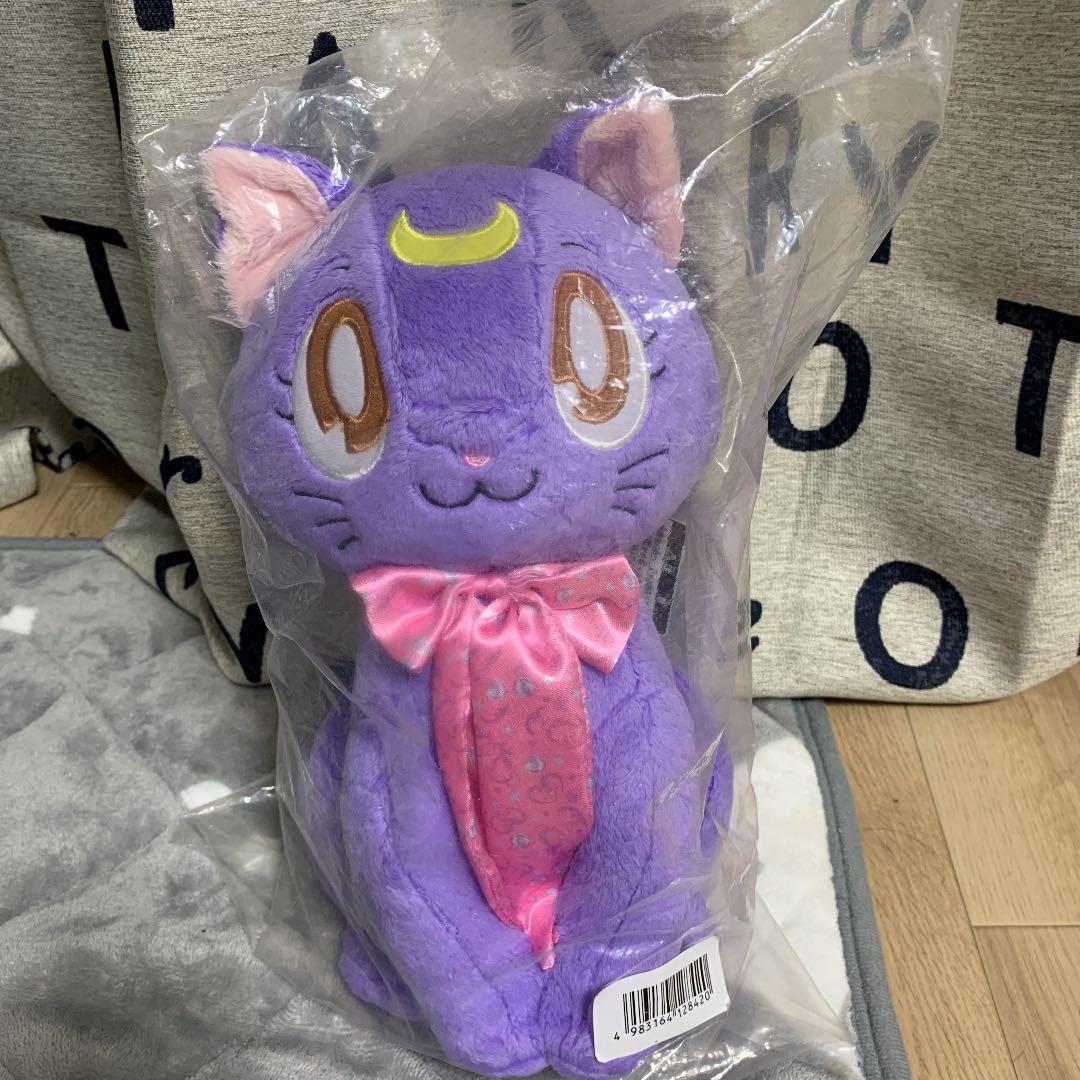 美少女戦士セーラームーン★るなのぬいぐるみ