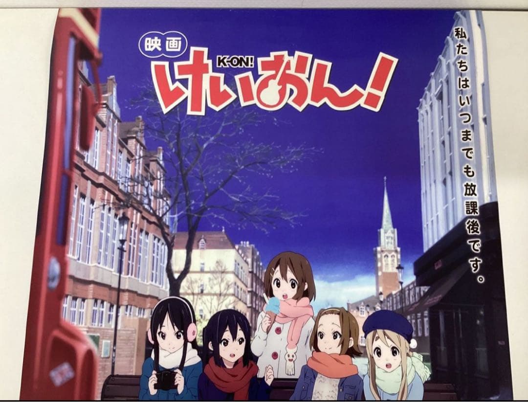 芳文社 かきふらい 映画 けいおん! ポスター