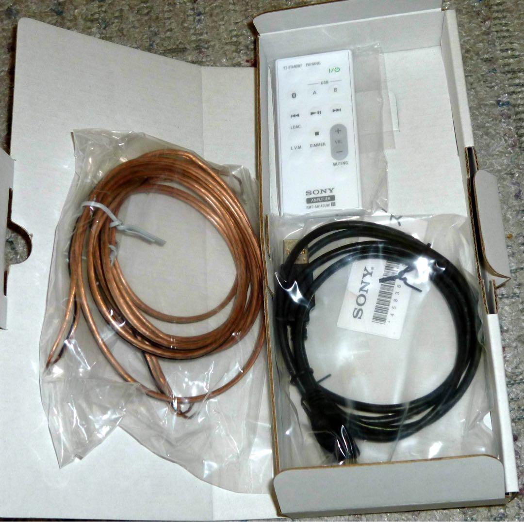 SONY CAS-1 ホワイト コンパクトオーディオシステム ほぼ未使用ハイレゾ