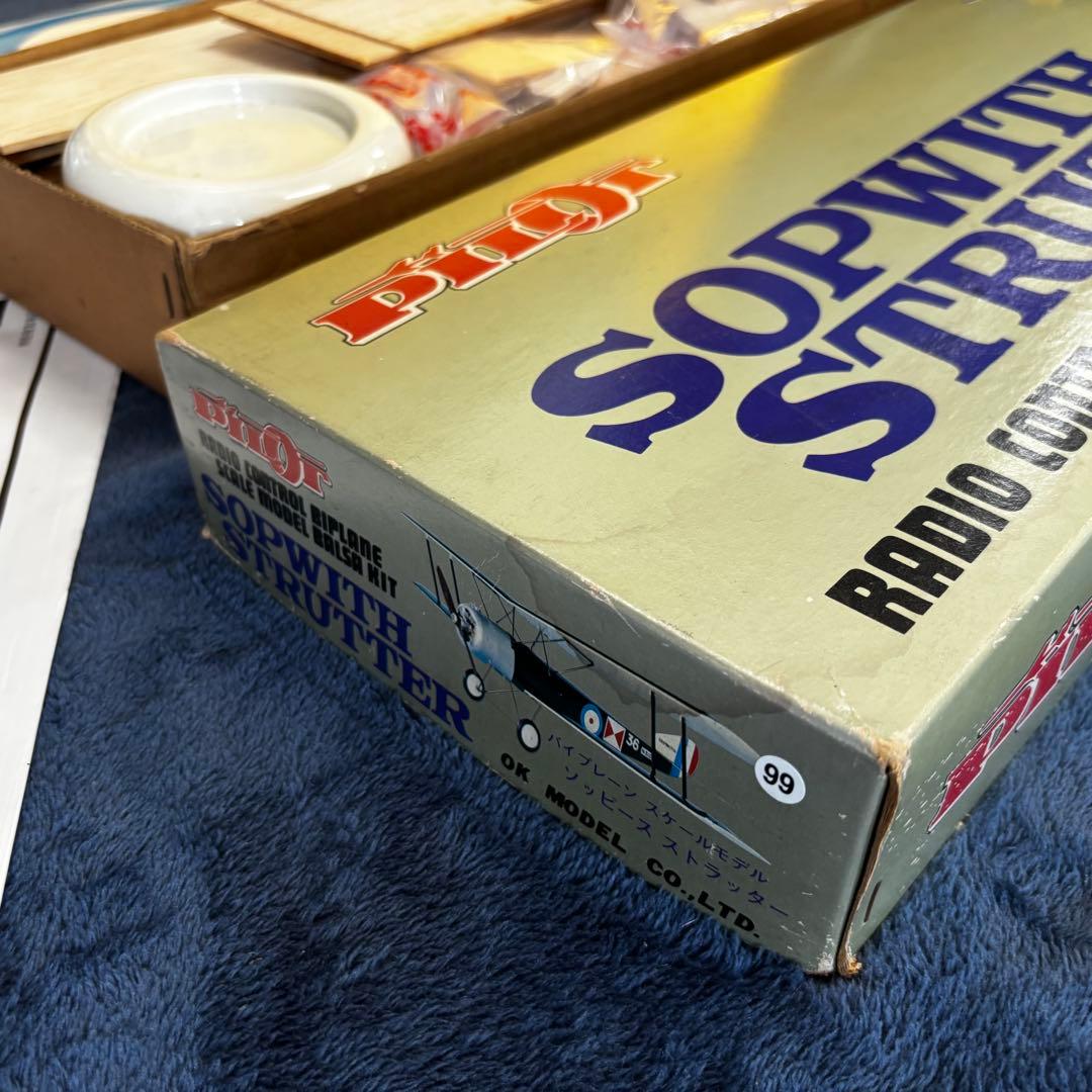 SOPWITH STRUTTER ラジオコントロールキット