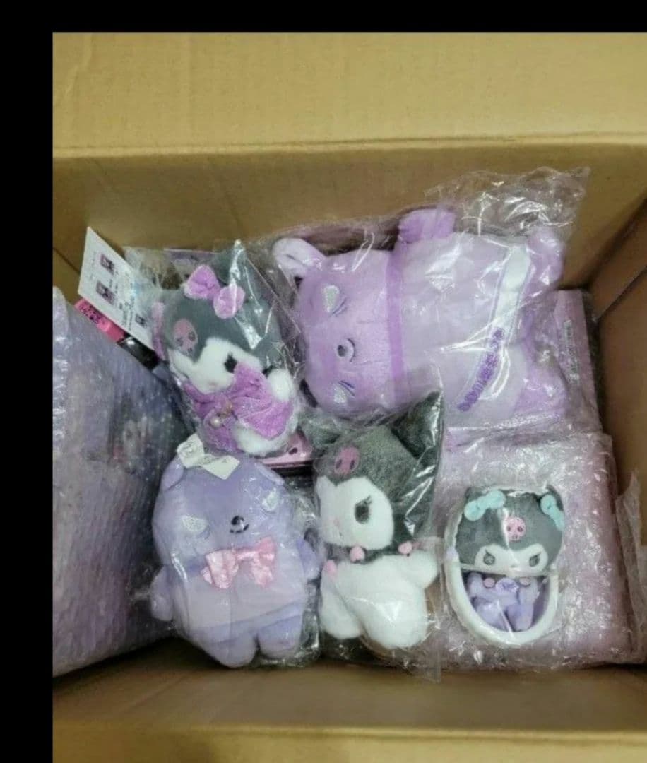 クロミセット赤字大放出です