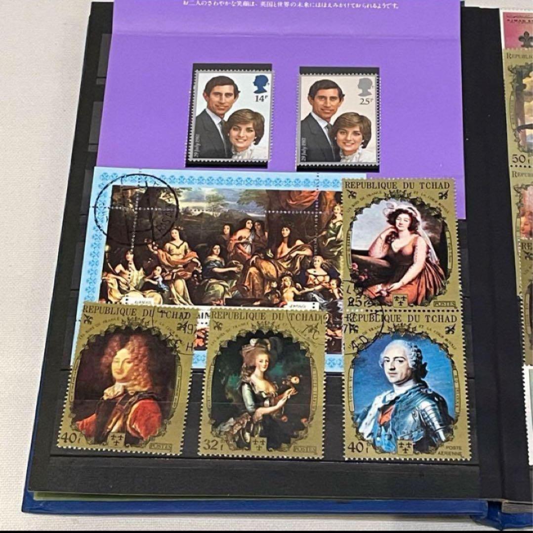 切手　外国　1冊291枚まとめ売り　切手コレクションアルバム