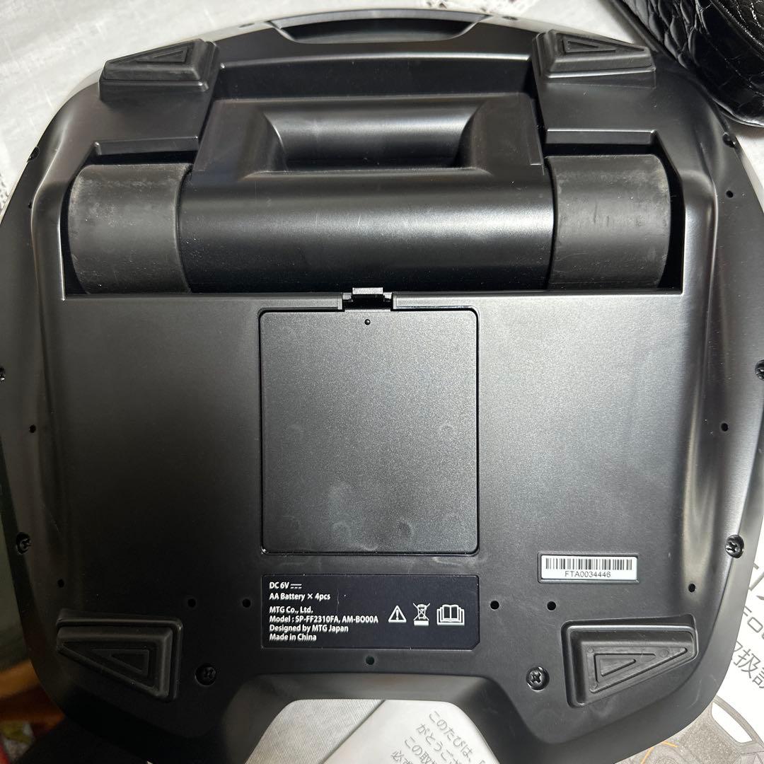 シックスパッドFoot Fit2