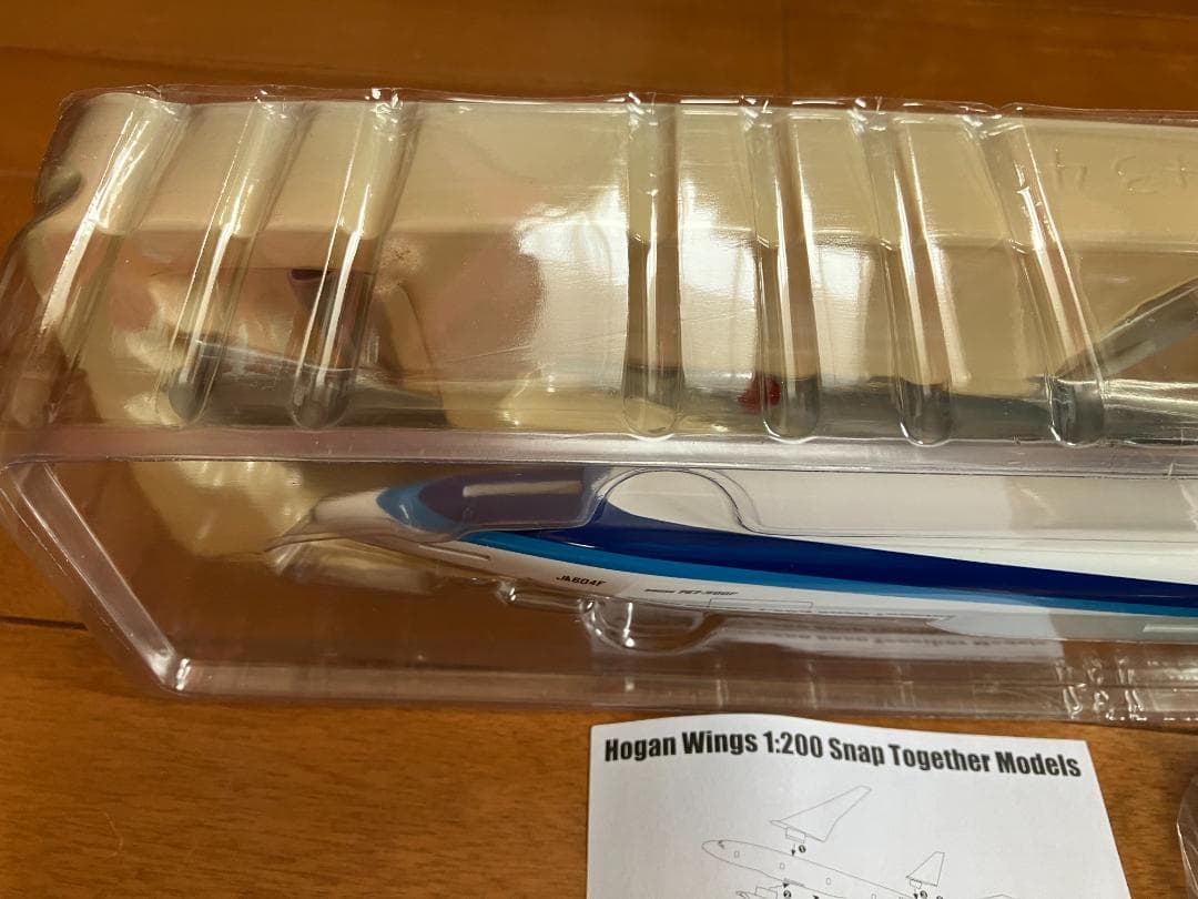 全日空　ANA CARGO B767-300F 1/200 模型　　　　O