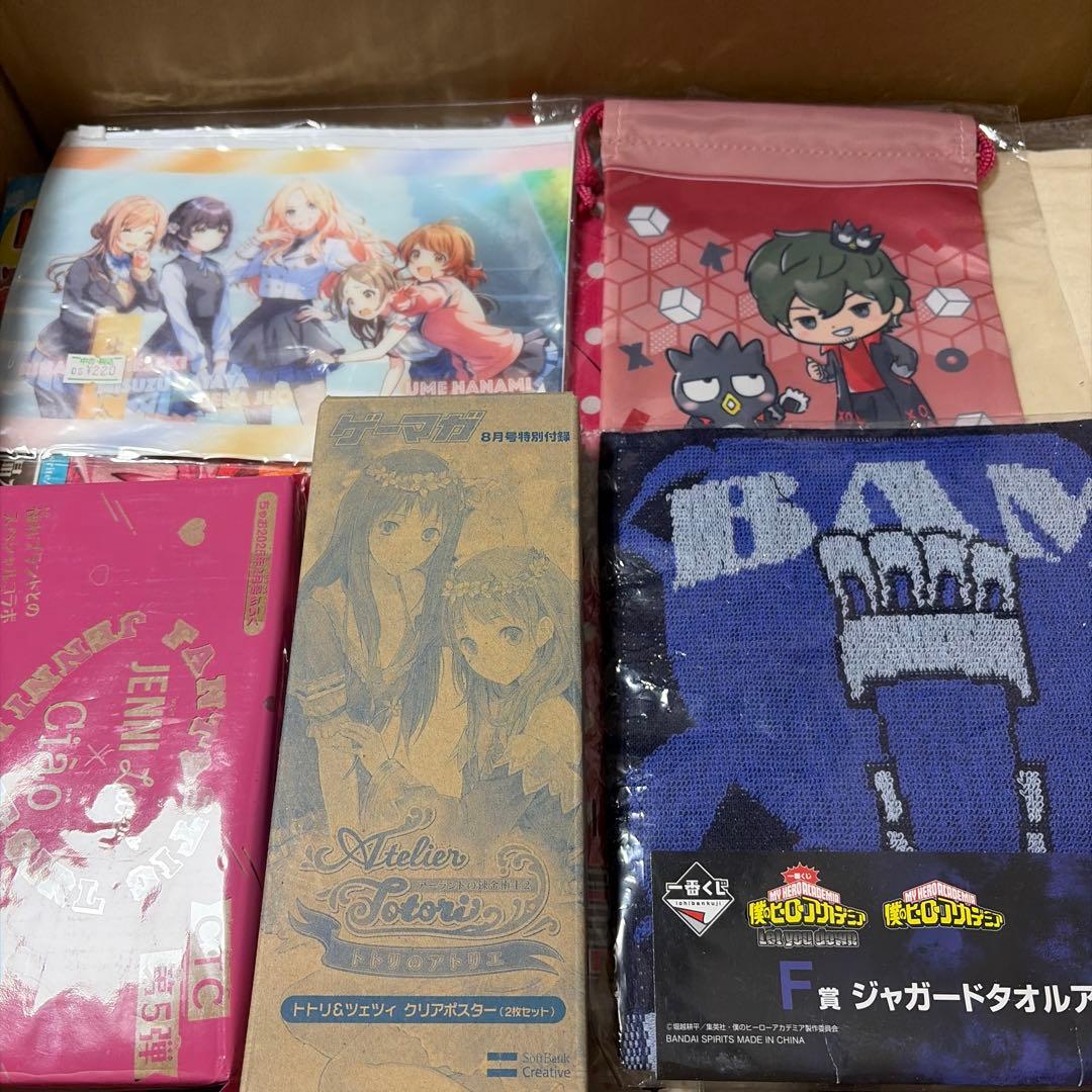 ノンジャンル　まとめ売り