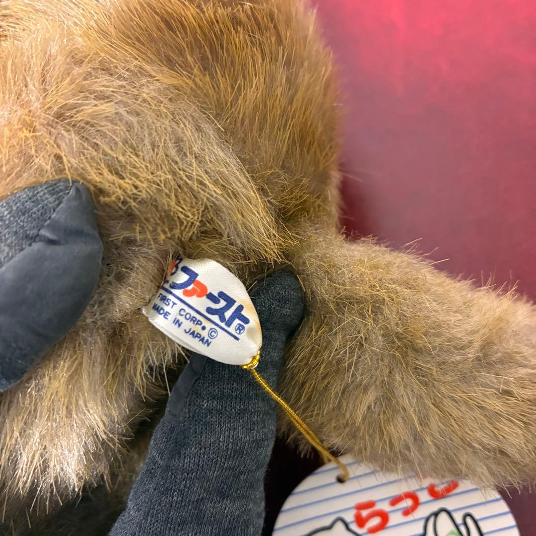 ファースト　らっこ　ラッコ　ぬいぐるみ　貝　FIRST