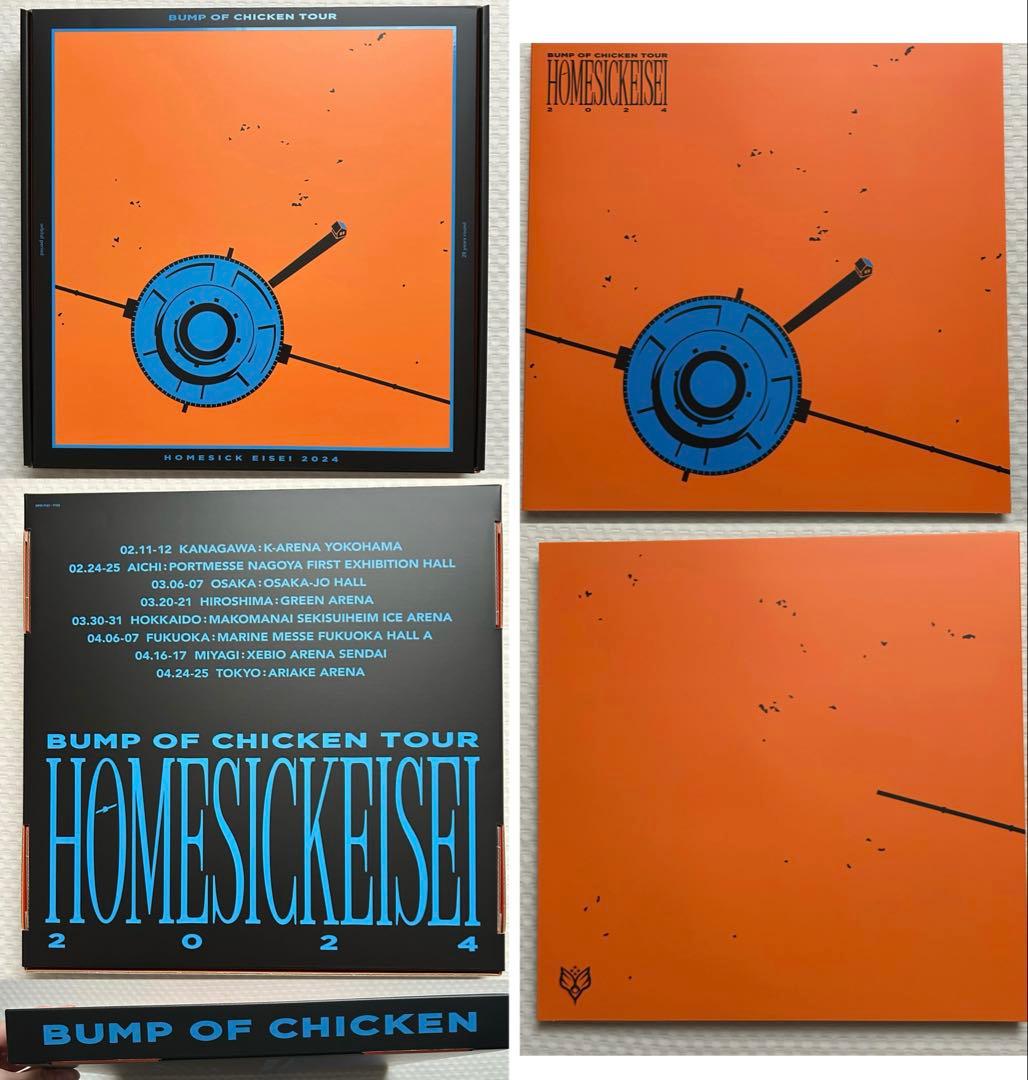 BUMP OF CHICKEN Bluray バラ売りも可(条件あり)