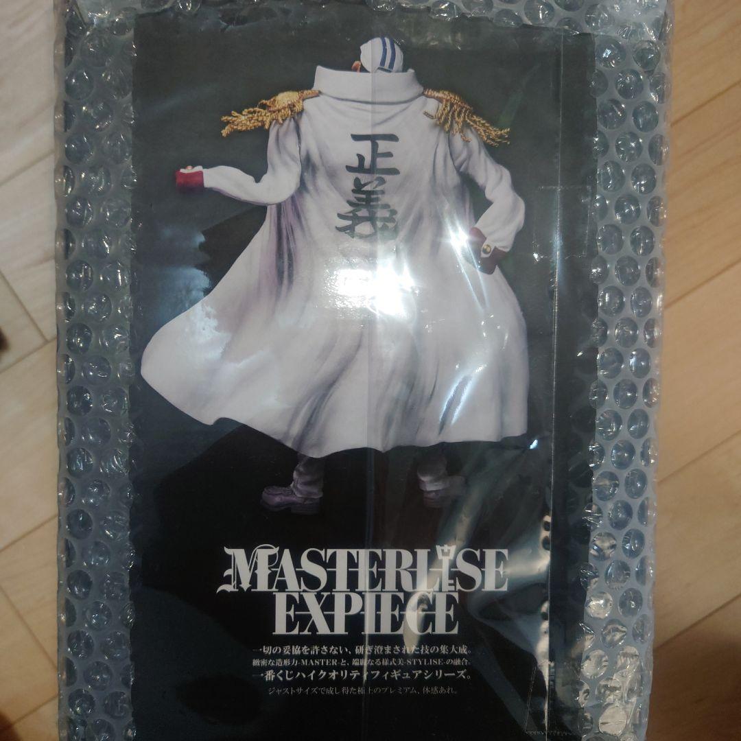 【新品美品】ワンピース 絶対的正義 A賞 サカズキ 未開封