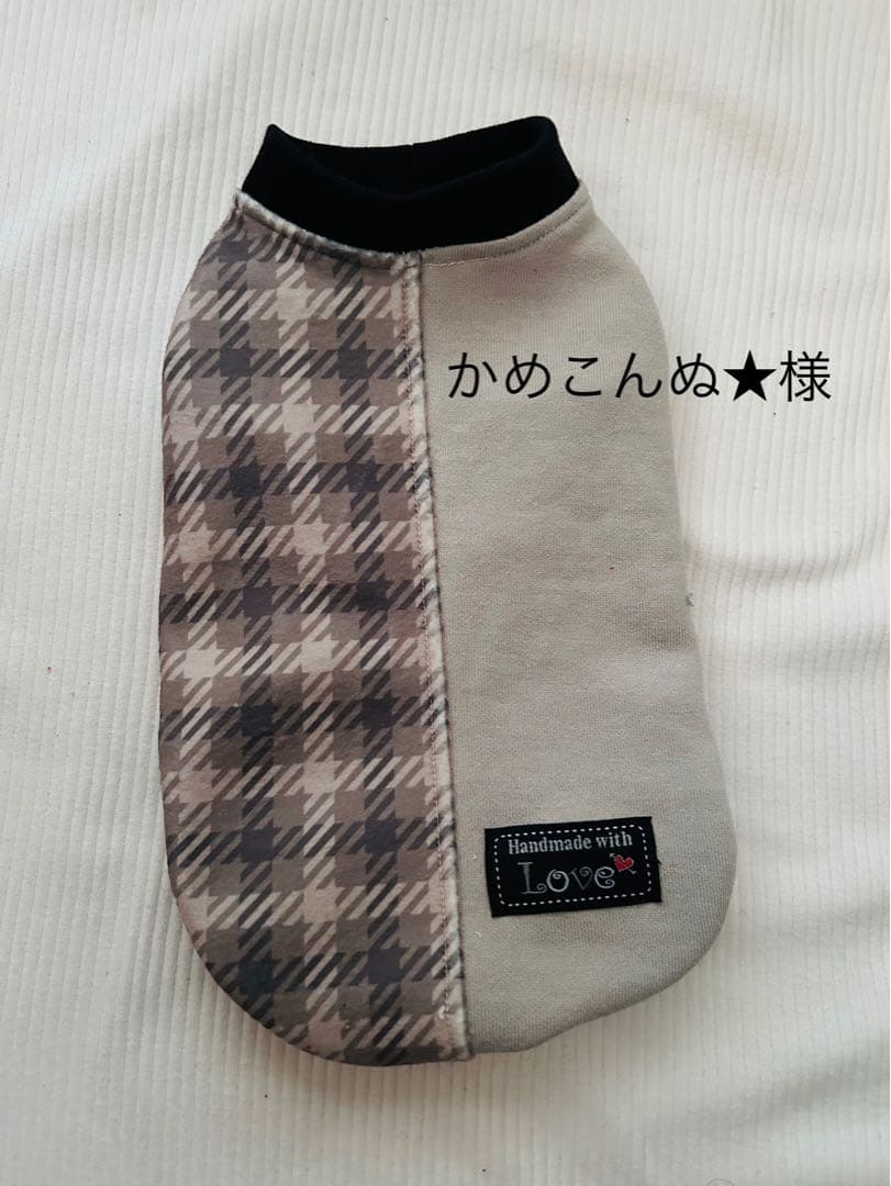 犬服ハンドメイド　タンクトップ(かめこんぬ★)