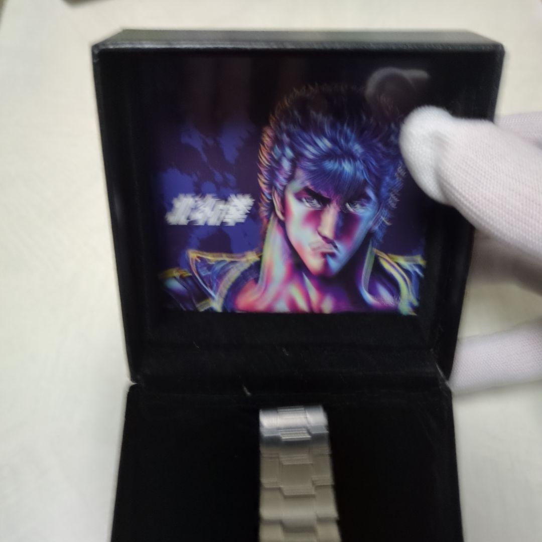 北斗の拳40th腕時計