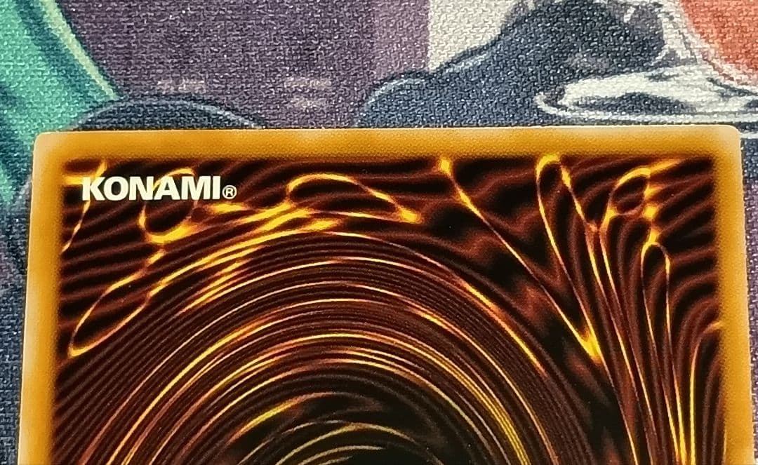 DUADJP069/34433770 遊戯王 閃刀亜式 レムニスゲート プリズマ