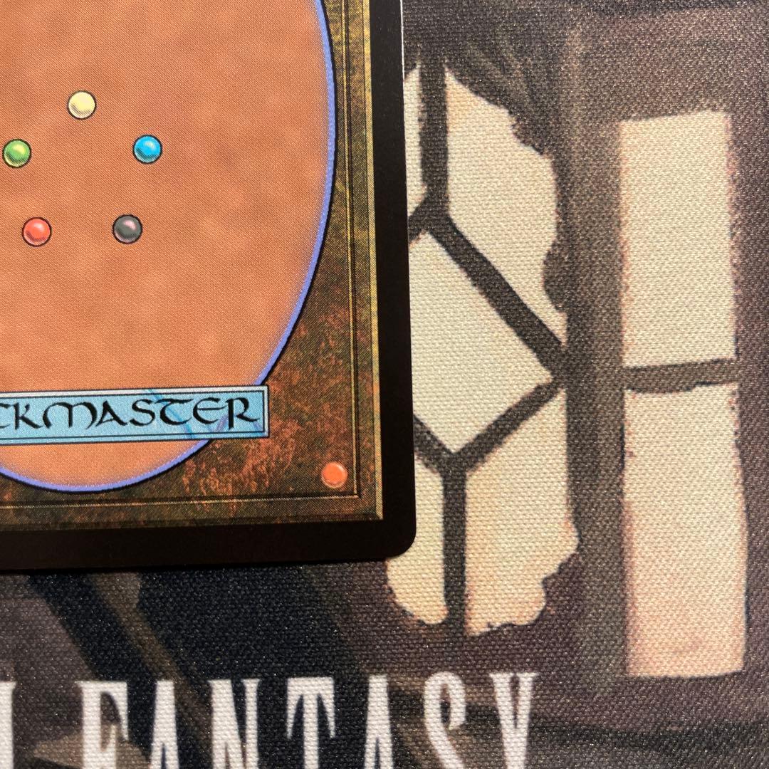 MTG FF 魔導の力を持つ少女、ティナ　foil 日本語　ボーダレス