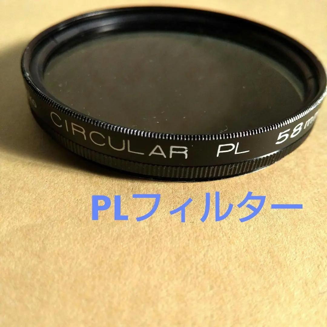 Canon EOS10 一眼レフ フィルムカメラ ケース、ストロボ、レンズフード