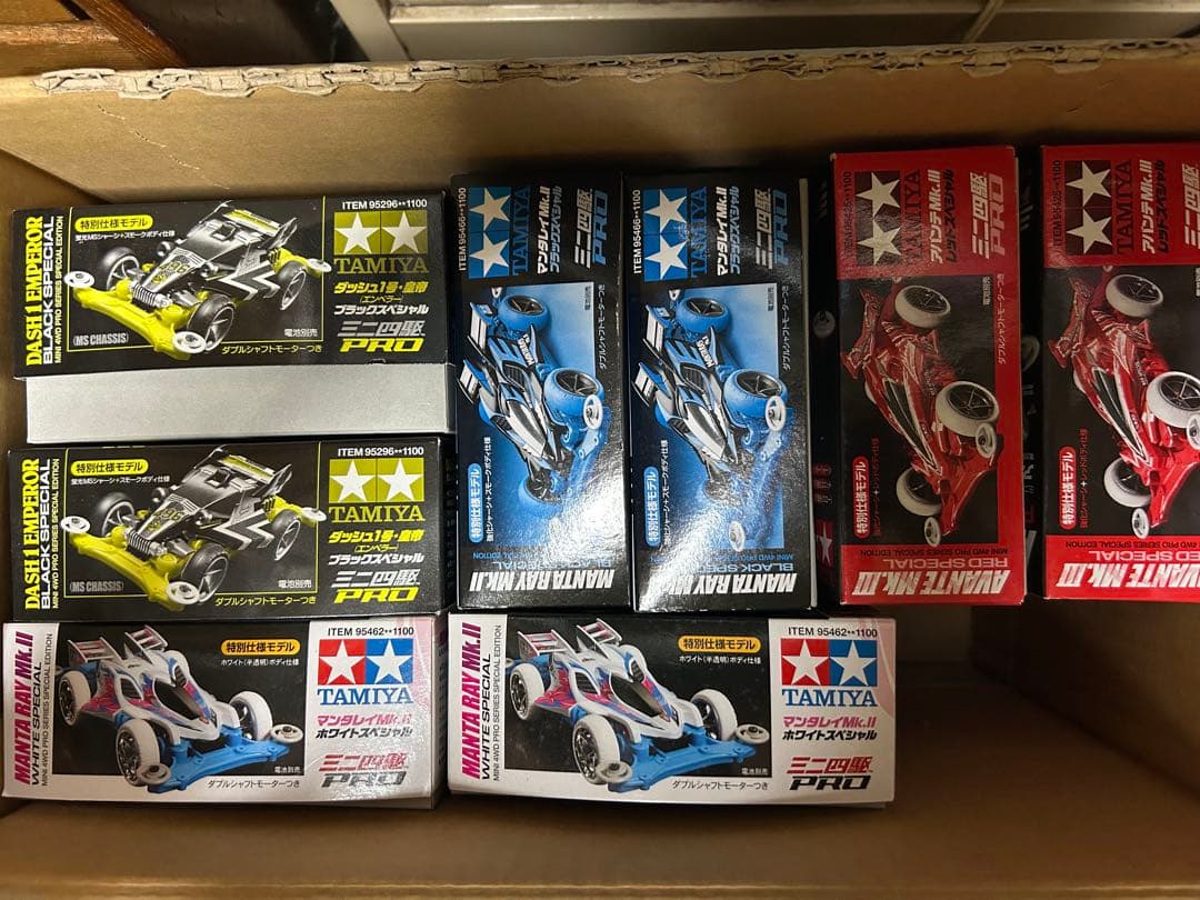 タミヤ ミニ四駆PRO限定品 詰め合わせ