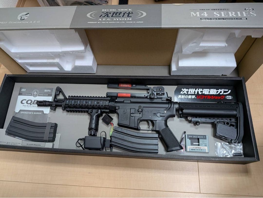 東京マルイ 次世代電動ガン CQB-R M4シリーズ おまけ付き