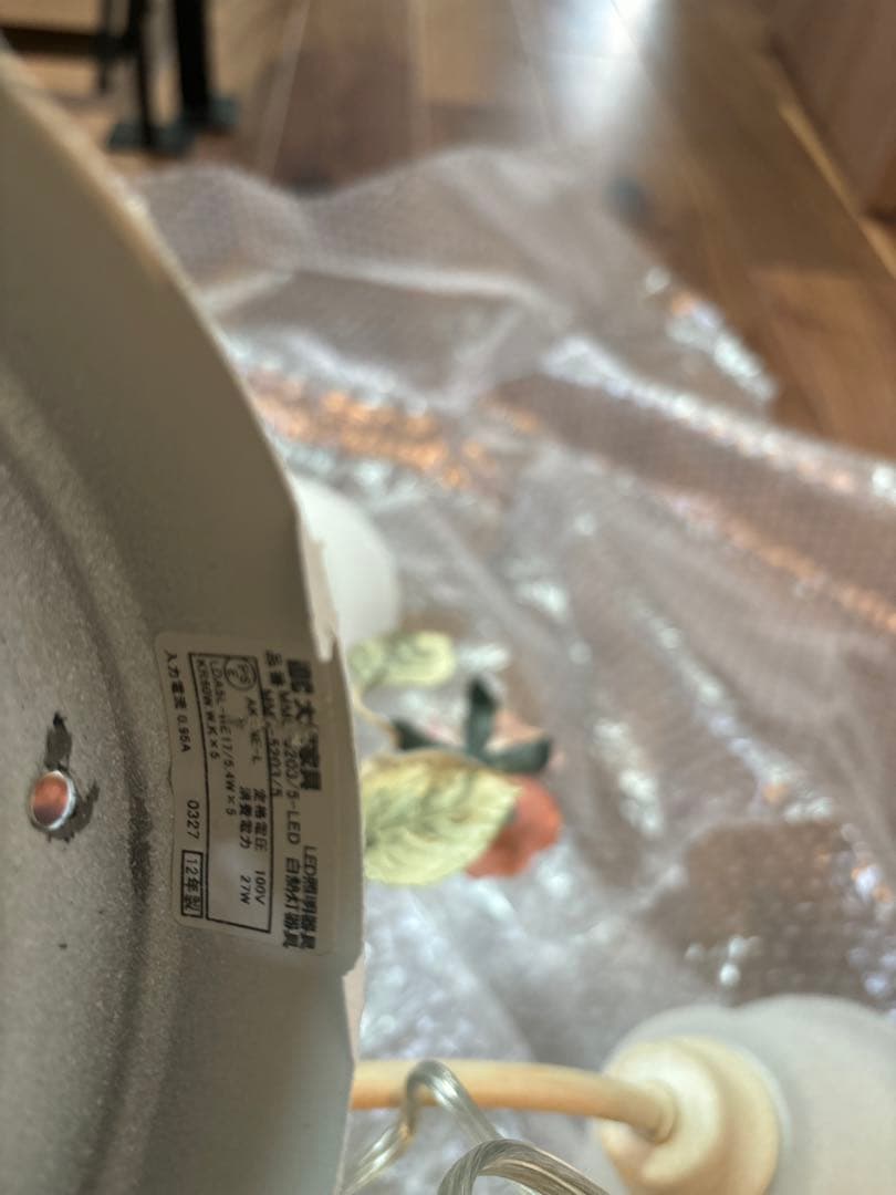 【美品】大塚家具 輸入シャンデリア シーリングライト バラ アンティー