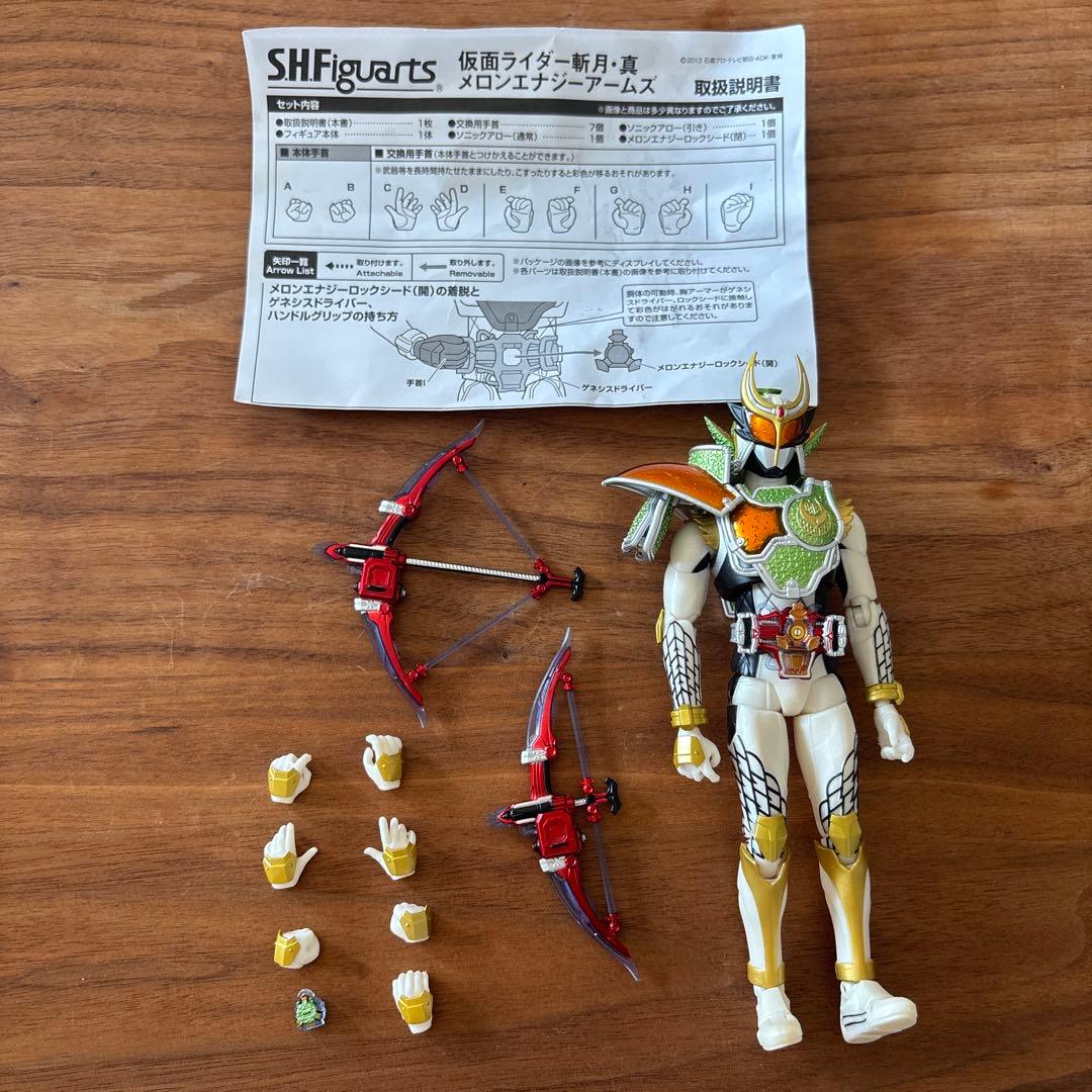 s.h.figuarts 仮面ライダー鎧武　セット