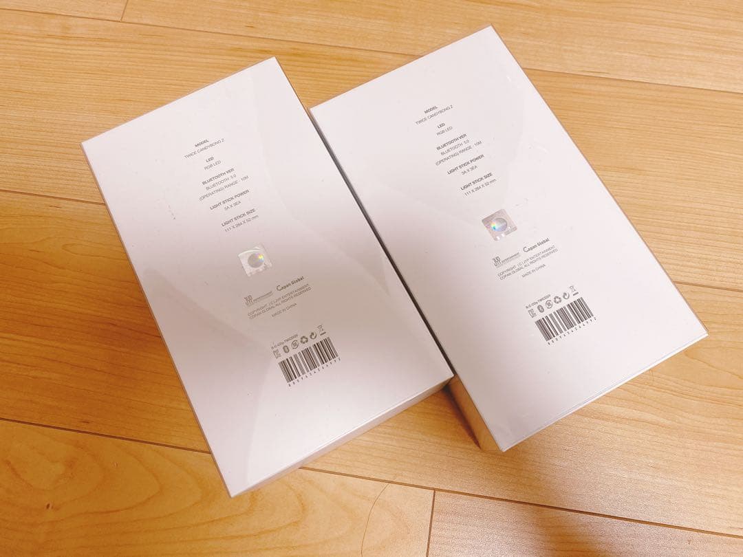 TWICE CANDYBONG Z ペンライト　2セット