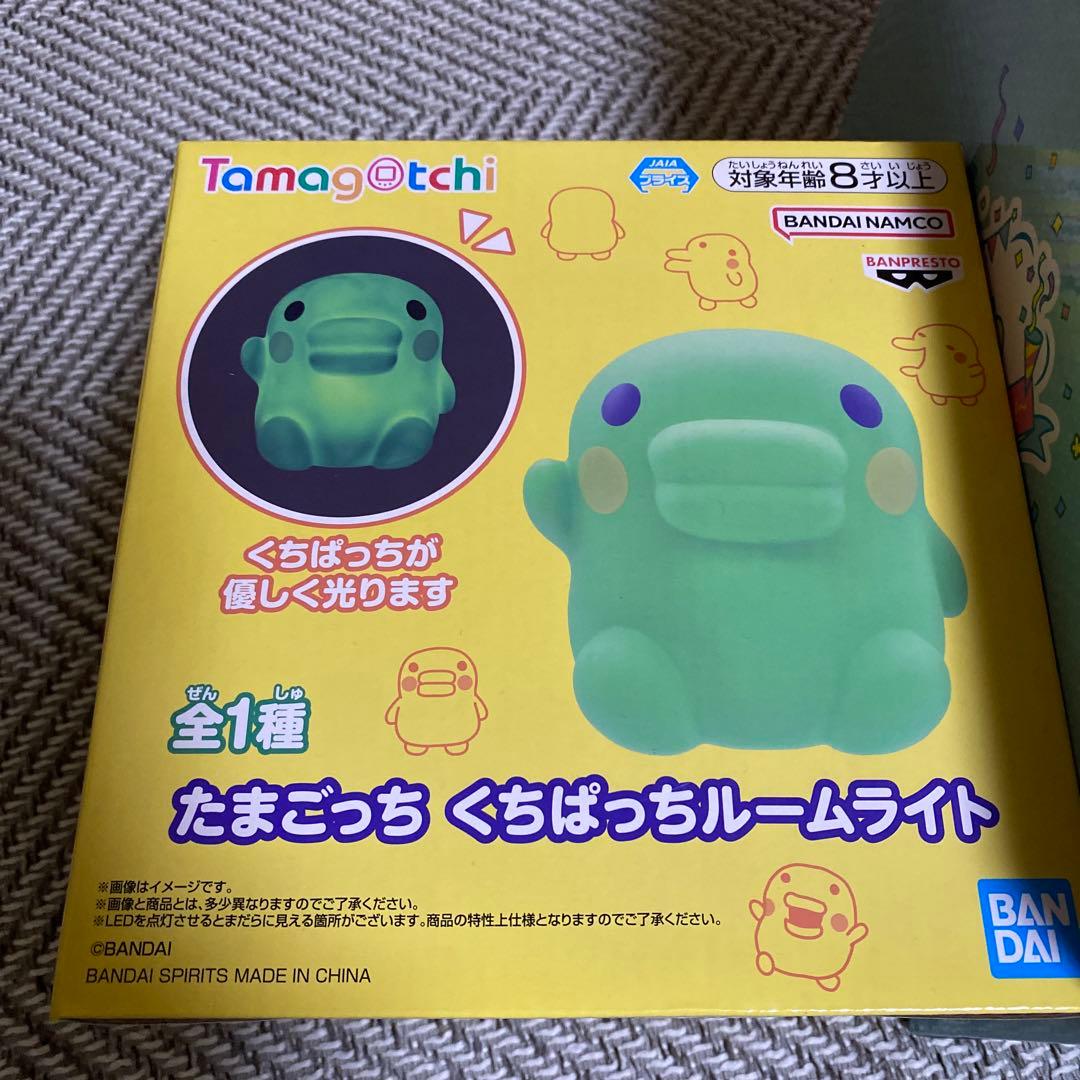 一番くじ たまごっち まとめ売り