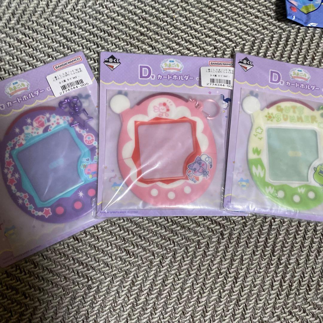 一番くじ たまごっち まとめ売り