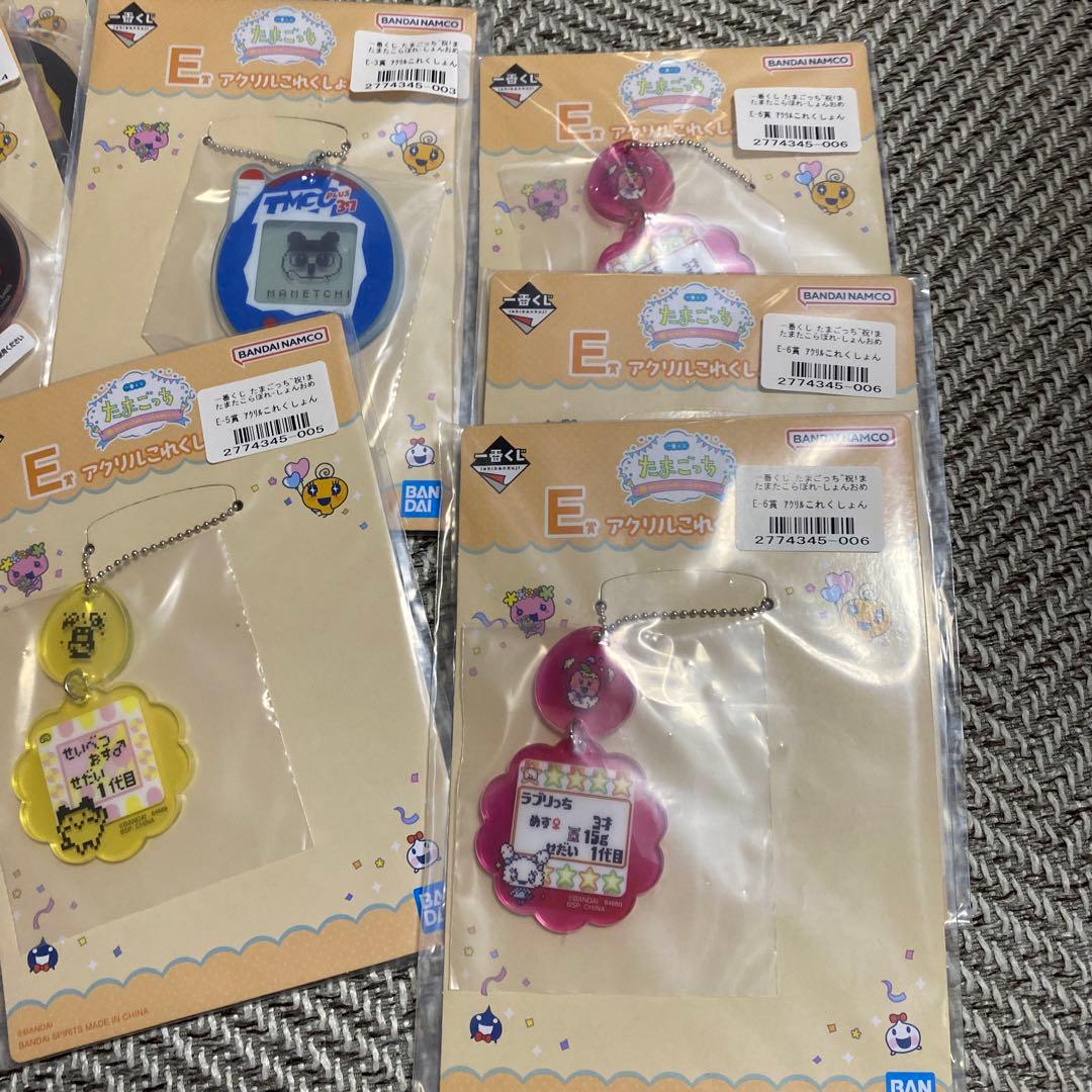 一番くじ たまごっち まとめ売り