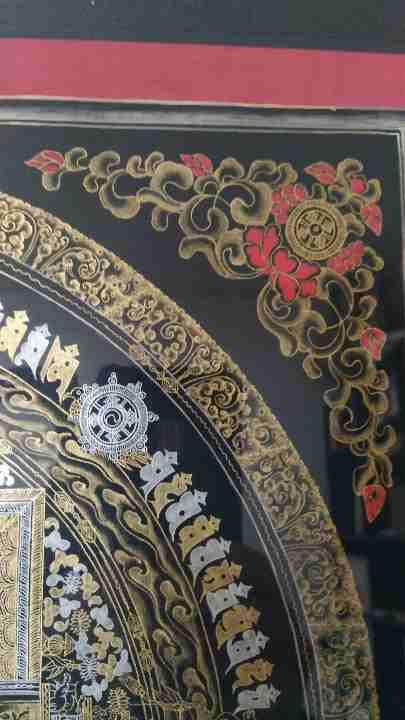 値下げ　チベット種字曼陀羅　赤　肉筆