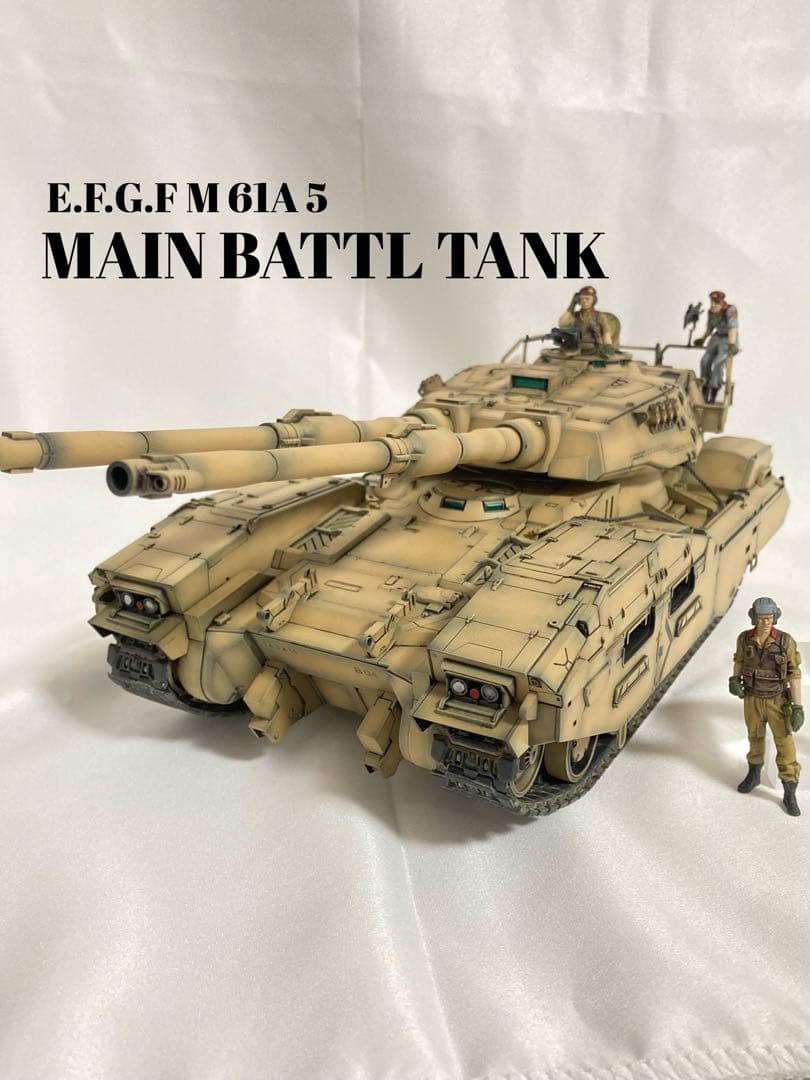 UCHG 1/35 地球連邦軍61式戦車5型 塗装済完成品 復讐のレクイエム