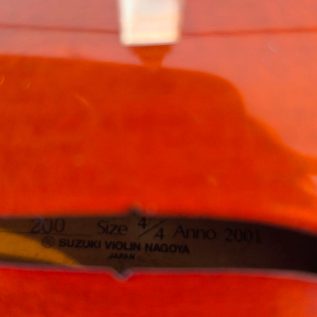スズキ No.200 ヴァイオリン 4/4 Anno2001 バイオリン 大人用