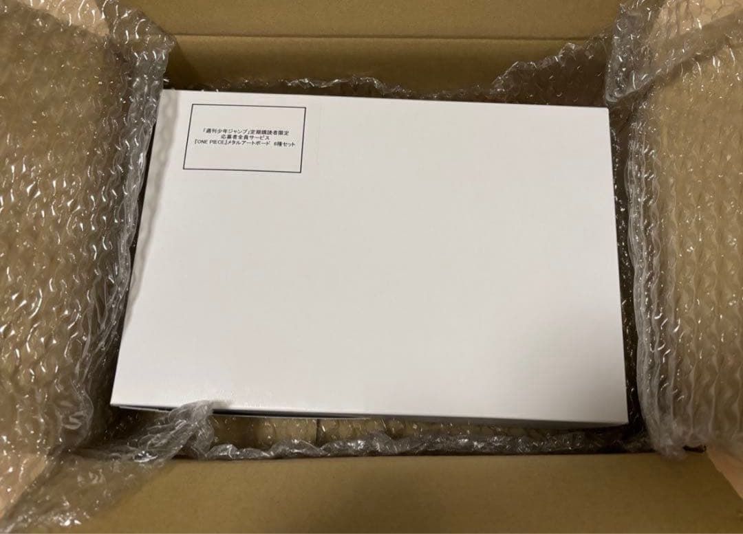ワンピース　メタルアートボード 全6種セット（新品未開封）