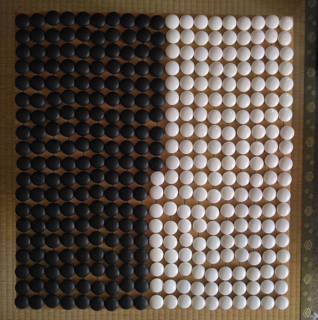 碁盤 / 碁石 セット