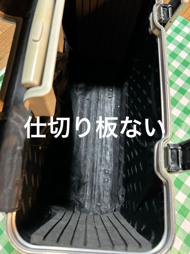 RIMOWA シルバーキャリーケース 46L