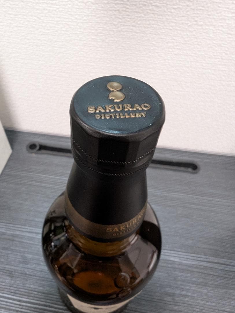 【タイムセール中】白州(nv)＆桜尾 シングルモルトウイスキーセット