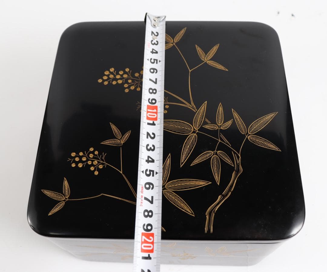 輪島塗 二段重 中道栄太郎 重箱 漆器 共箱