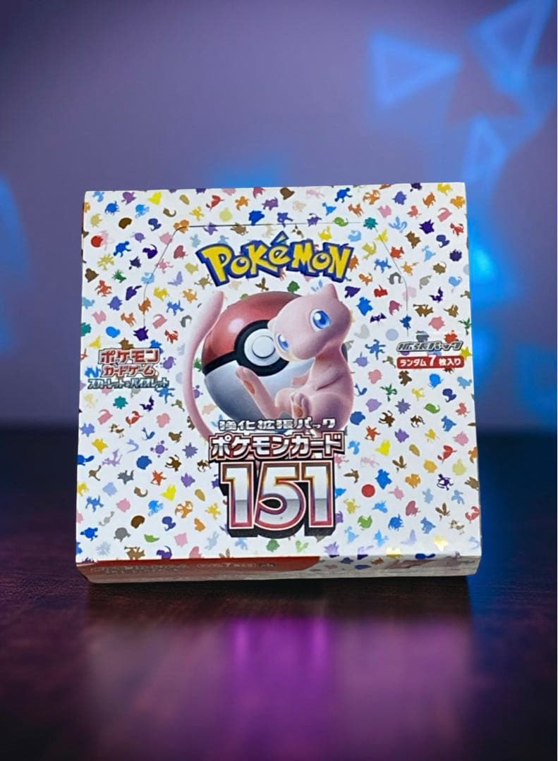 スカーレット＆バイオレット 強化拡張パック ポケモンカード151 box ポケカ