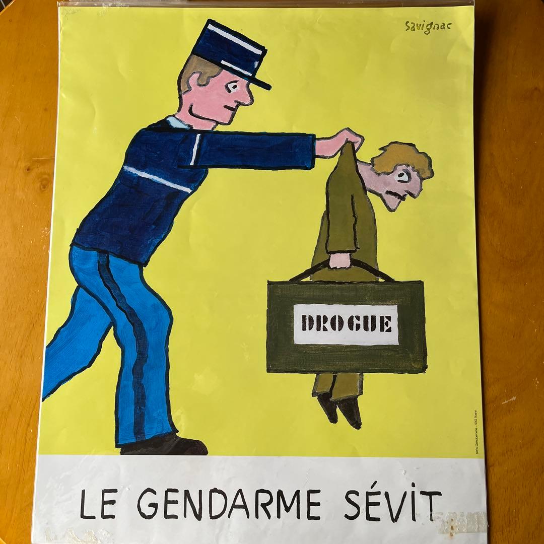 ✴︎サヴィニャック 薬物取締り Savignac Drogue 1995
