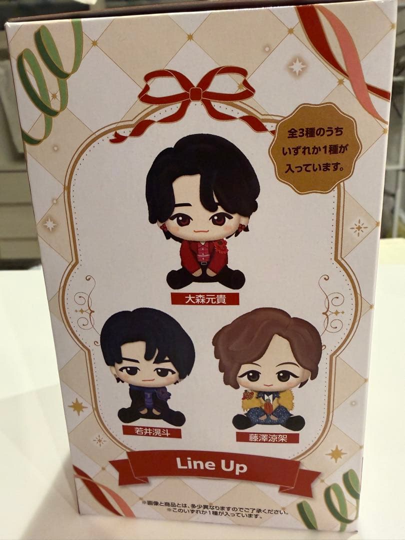 Mrs. GREEN APPLE ぬいぐるみマスコット